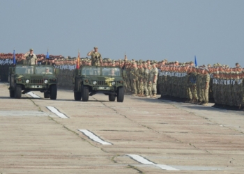 Парад в честь Дня Независимости. Трансляция