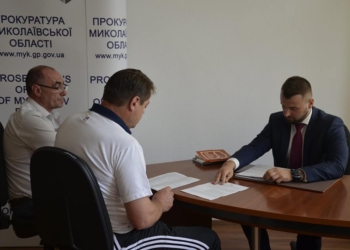 Главе Новоодесского райсовета, пойманному на взятке в 45 тыс.грн., объявили о подозрении
