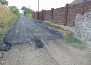 По факту некачественного выполнения ремонта дороги в «Соляных» николаевские полицейские начали уголовное производство