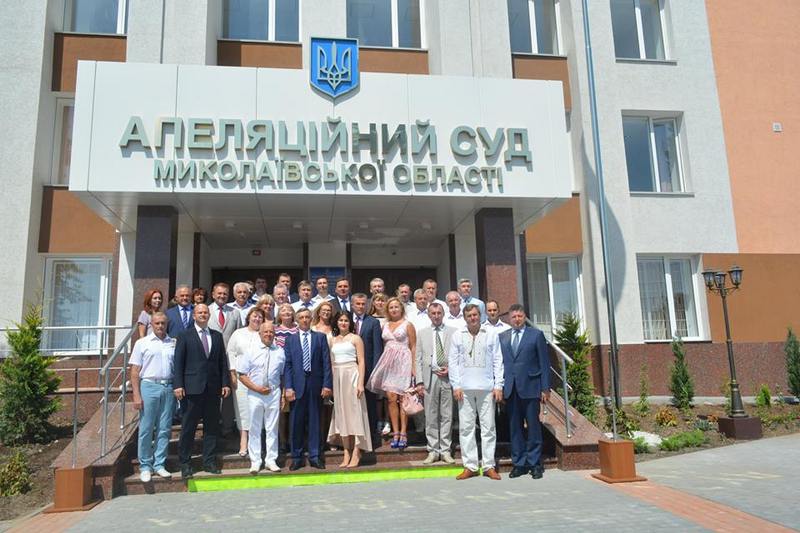 Апелляционный суд Николаевской области наконец-то обрел свой дом 3