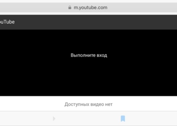 Николаевская полиция заявляет, что остановила распространение рекламы наркосайта в популярной соцсети