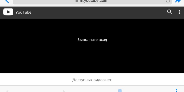 Николаевская полиция заявляет, что остановила распространение рекламы наркосайта в популярной соцсети