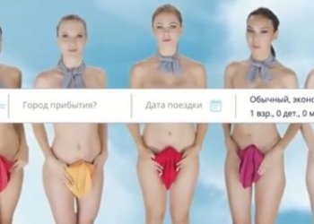 Казахи в рекламе своей авиакомпании раздели сначала стюардесс, а потом и пилотов