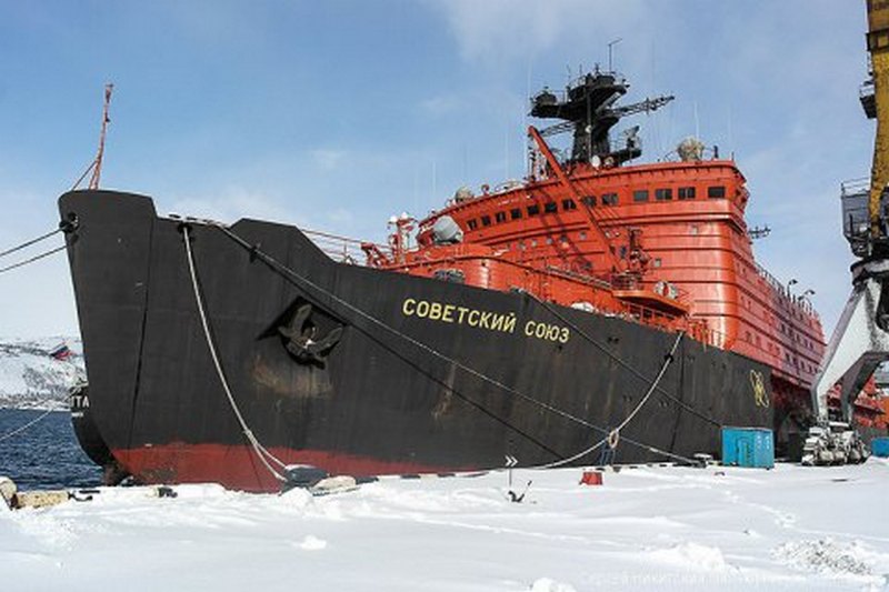 РФ утилизирует атомный ледокол "Советский Союз" из-за санкций 1