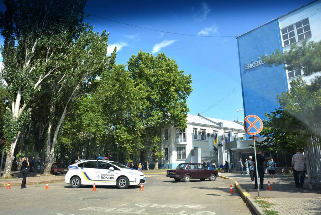 В Николаеве сообщили о заминировании завода "Экватор" 7