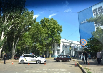 В Николаеве сообщили о заминировании завода “Экватор”