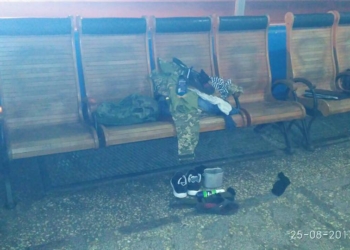 Кто забыл военный рюкзак? Маленький переполох на вокзале в Николаеве