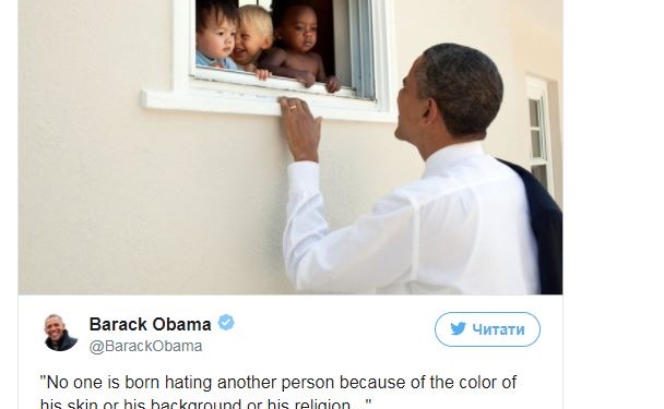 Твит Барака Обамы стал самым популярным в истории