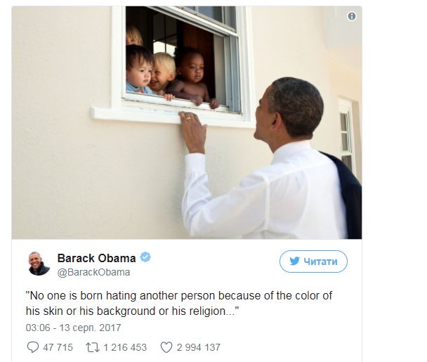 Твит Барака Обамы стал самым популярным в истории 1