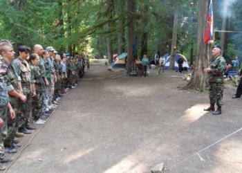 Россия создает в США военизированные отряды – СМИ