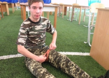 Девушка из РФ выманила в Беларусь украинского парня и сдала в ФСБ