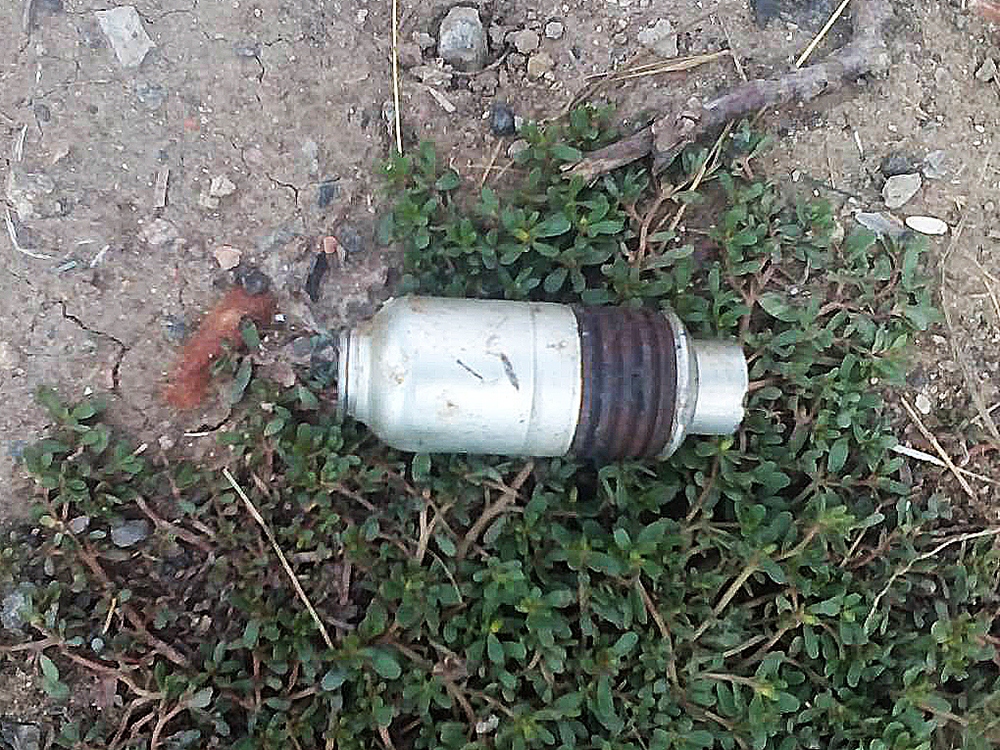 В Николаеве пиротехники ГСЧС уничтожили гранатометный выстрел ВОГ-25 5