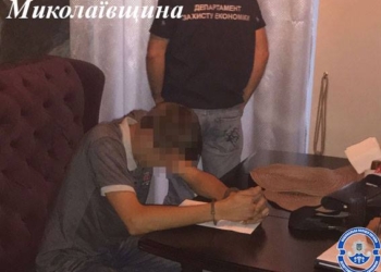 На Николаевщине спасатель потребовал и получил 12 тыс.грн. взятки от частного предпринимателя