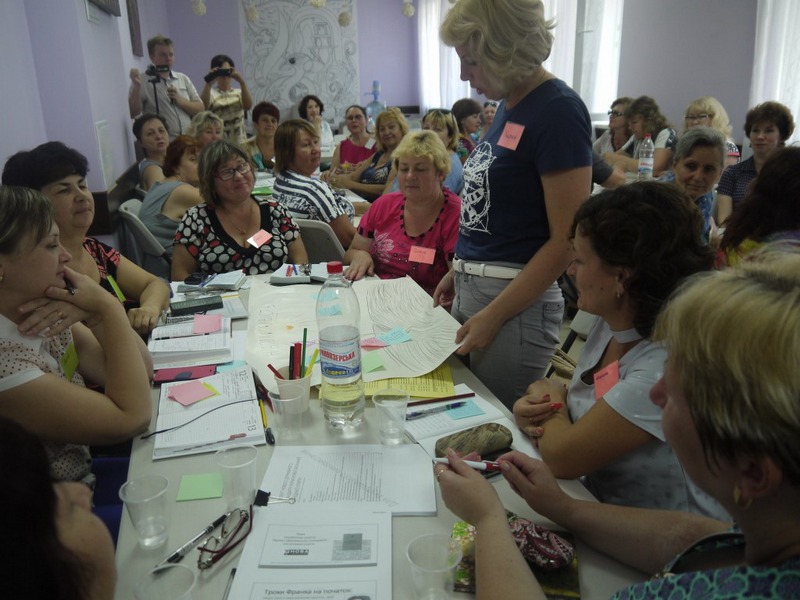 На Николаевщине уже есть 32 учителя начальных классов, которые будут внедрять концепцию «Новой украинской школы» 5