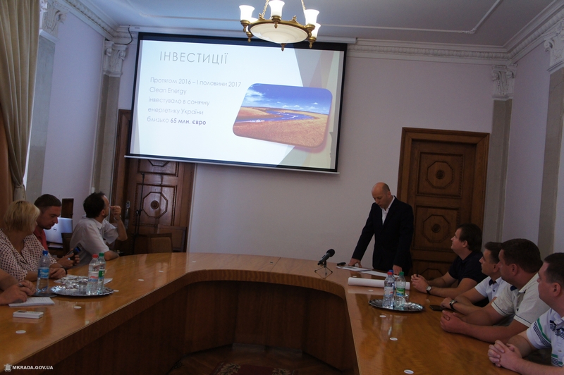 В Николаеве презентовали проект строительства солнечной электростанции мощностью 11,5 МВт 5