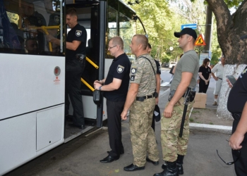 Чтобы доказать право служить в полиции: на четырехмесячную стажировку в Донецкую область отправился первый сводный отряд полицейских Николаевщины