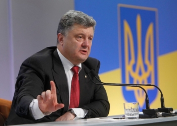 Порошенко на конгрессе украинцев рассказал об информационной войне