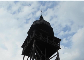 В Карпатах установили Башню памяти – в память о погибших за Украину