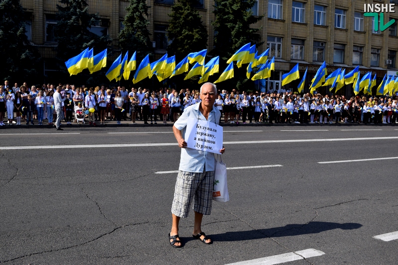 «Уважайте символ государства!»: в Николаеве прошел День Государственного Флага Украины 7