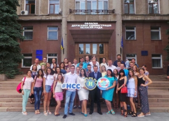 На Николаевщине стартовал XII Всеукраинский студенческий пленэр