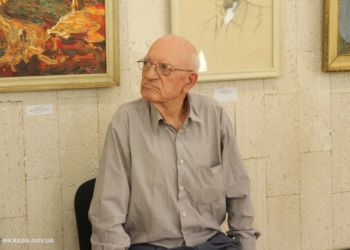 Старейший николаевский художник отпраздновал свое 90-летие