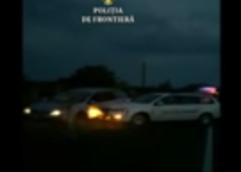 На румынской границе нелегалы из Африки атаковали полицейских