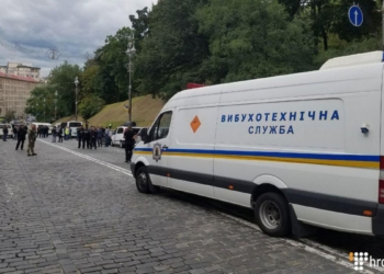 В Киеве произошел взрыв между Кабмином и стадионом. Известно о двух раненых