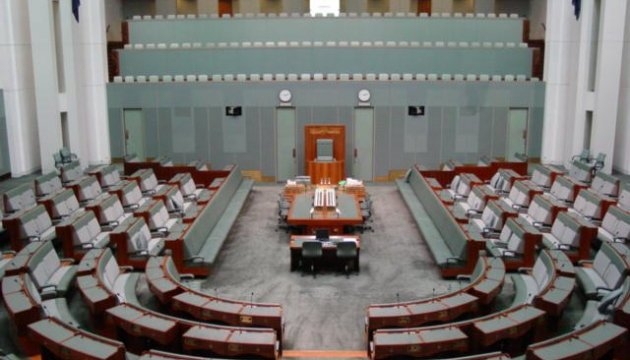 В парламенте Австралии создана проукраинская группа