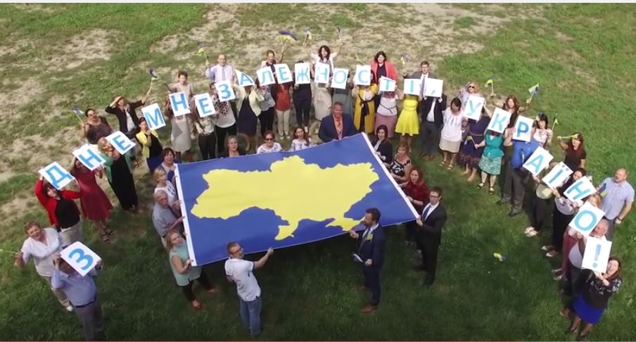 "Прокидайся вже, мала", Американские дипломаты поздравили Украину песней 1