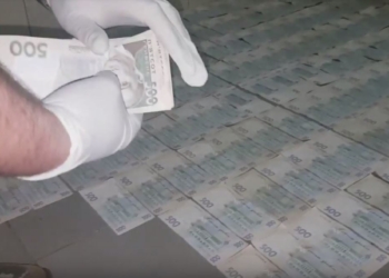 Во Львове задержали ревизора ГФС на взятке в 100 тыс. грн.