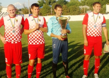 Кубок Николаевской области по футболу 2017 года – у МФК «Первомайск»