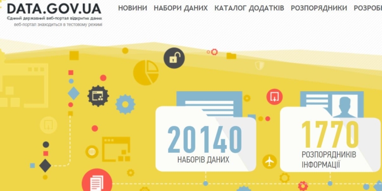 Где чье. Украина открыла данные о владельцах всех компаний