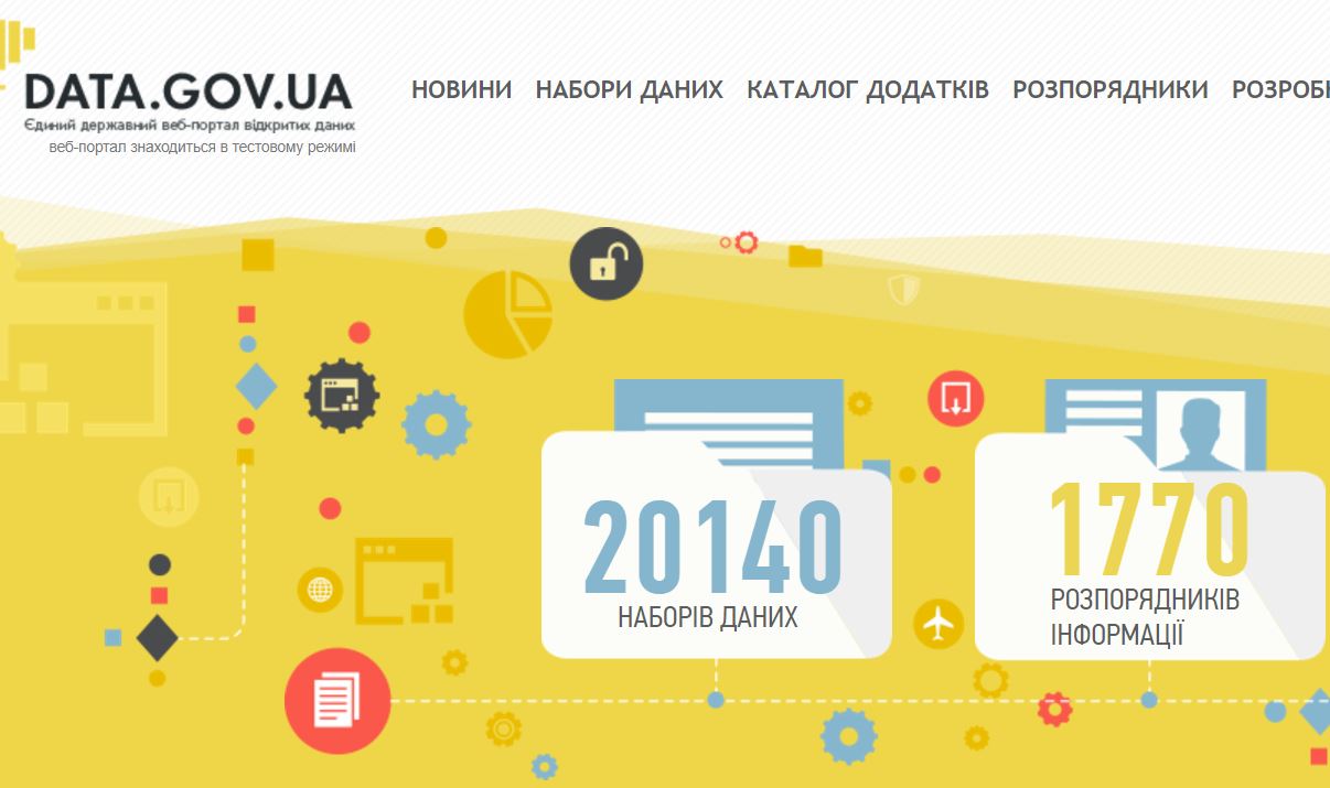 Где чье. Украина открыла данные о владельцах всех компаний