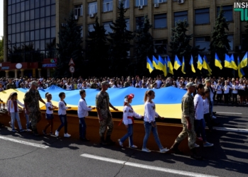 «Уважайте символ государства!»: в Николаеве прошел День Государственного Флага Украины