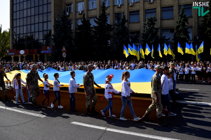 «Уважайте символ государства!»: в Николаеве прошел День Государственного Флага Украины 17