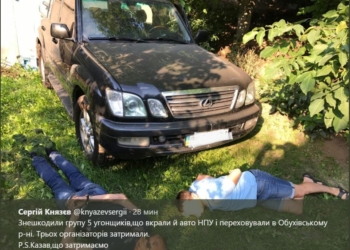 Дело чести. Нашли автоугонщиков, угнавших машину  замглавы Нацполиции