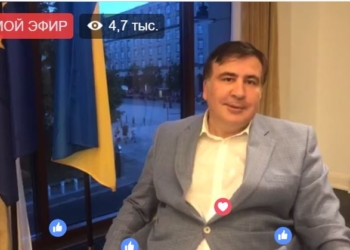 Саакашвили возвращается. Он уже сказал, через какой пункт пропуска въедет