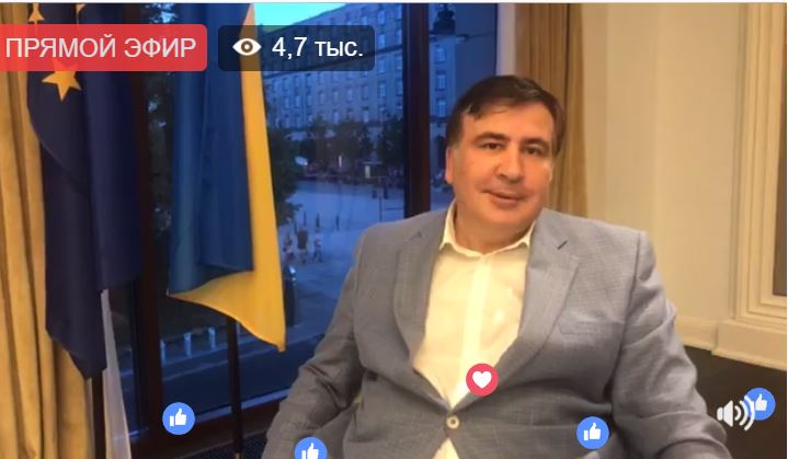 Саакашвили возвращается. Он уже сказал, через какой пункт пропуска въедет 1
