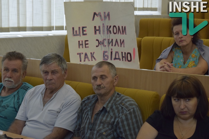 Глава «Укроборонпрома» – работникам завода 61 коммунара о том, когда им погасят долги по зарплате: «Задайте вопрос министру экономического развития» 15