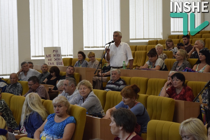 Глава «Укроборонпрома» – работникам завода 61 коммунара о том, когда им погасят долги по зарплате: «Задайте вопрос министру экономического развития» 25