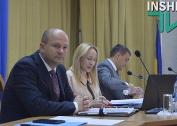 Депутаты Николаевского облсовета собрались на внеочередную сессию (ТРАНСЛЯЦИЯ)