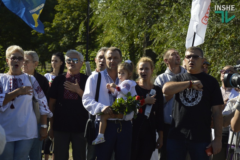 В Николаеве патриоты прошли маршем в честь Дня Независимости 8