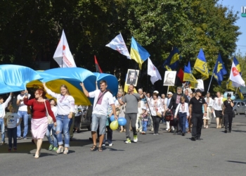 В Николаеве патриоты прошли маршем в честь Дня Независимости