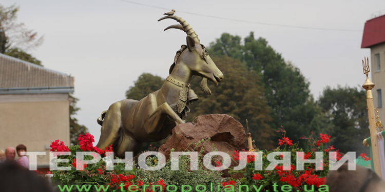 Коза-фест, парад коз и памятник козе – все это на Тернопольщине