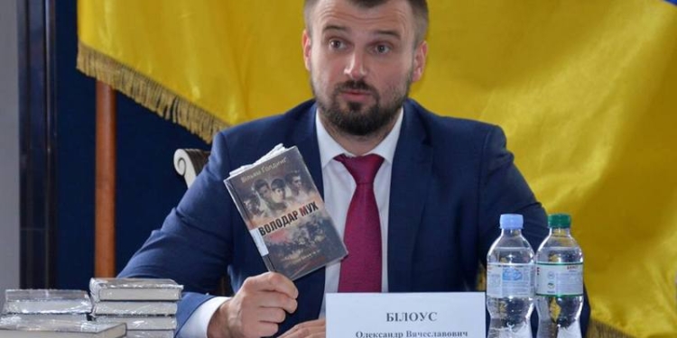 В рамках профилактики подростковой преступности Николаевская прокуратура раздала книги “Повелитель мух”