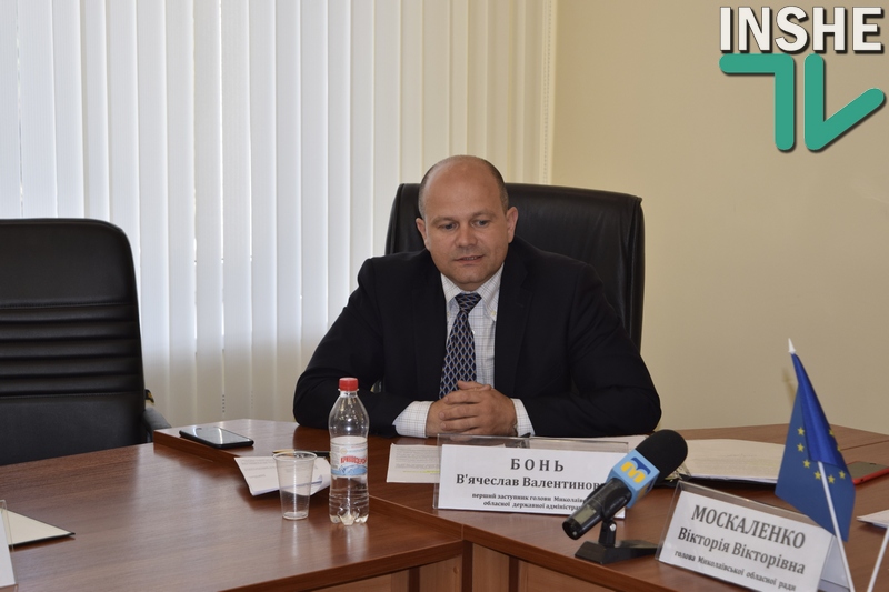 Президент назначил исполняющего обязанности главы Николаевской ОГА 5