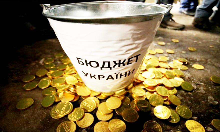 Украина будет выживать за счет долгов, а в регионах не будет хватать денег - аудиторы 1