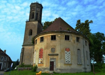 В Польше возродили древние украинские храмы с трезубцами. ВИДЕО