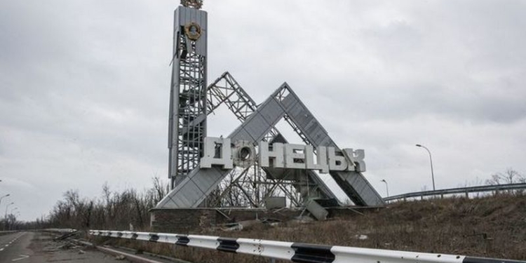 Украина погасит 350-миллионный долг Донецка перед госбанком