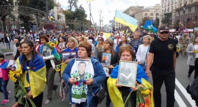 В Киеве прошло «Шествие непокоренных»